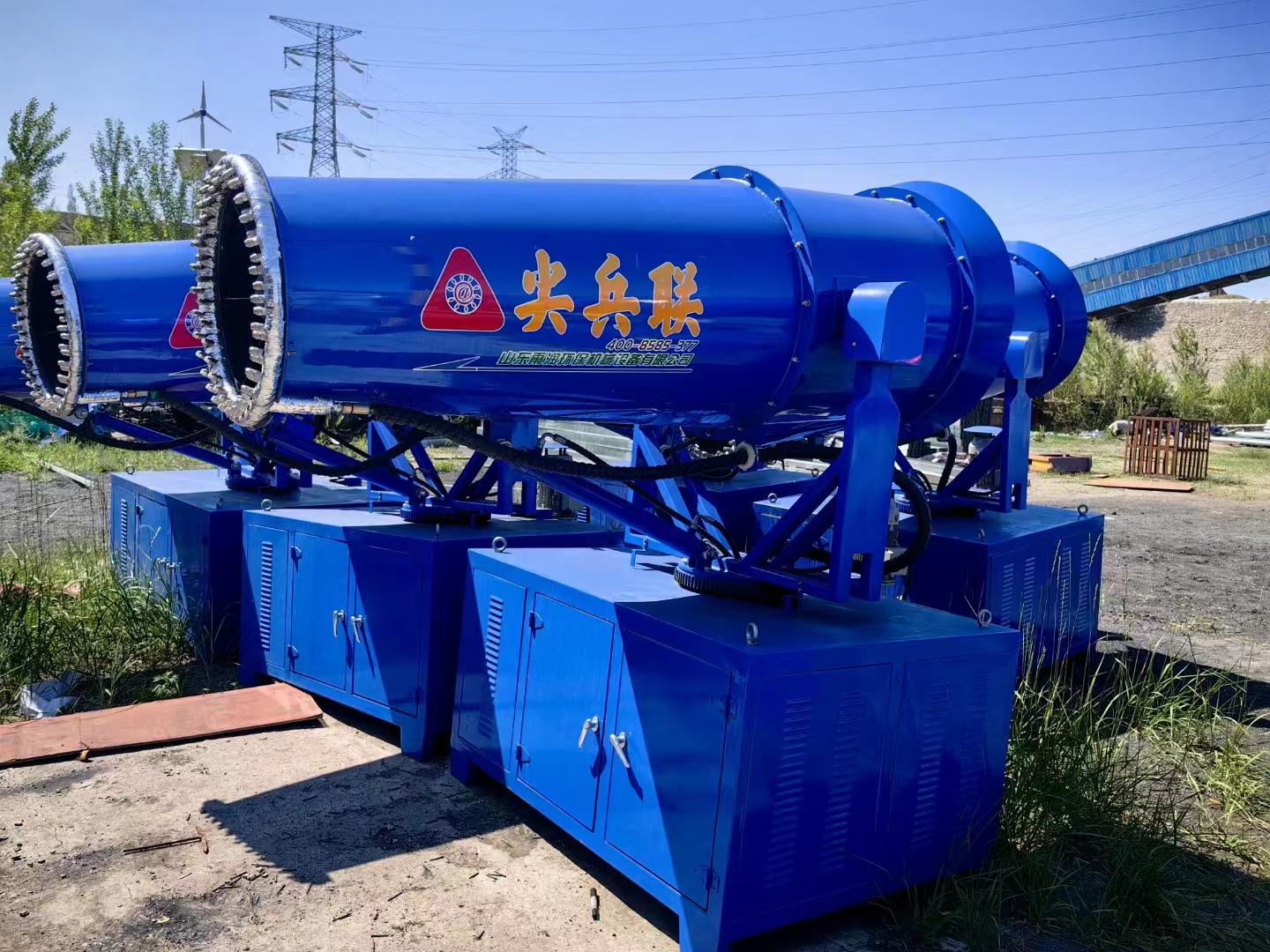 YR30風(fēng)送式噴霧機(jī)