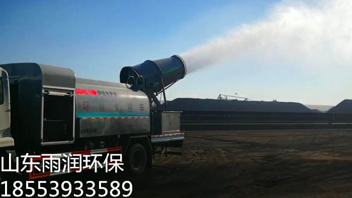 自然資源部：探索綠色礦山企業(yè)用地、用礦等支持政策